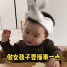 Blambangan Umpulokasi 4d togelSaya mendengar bahwa Taipu Chen juga memiliki seorang gadis kecil bernama Chen Xinwan